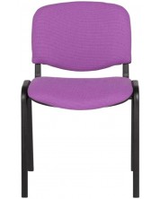 Посетителски стол Carmen -1130 Lux, лилав/черен