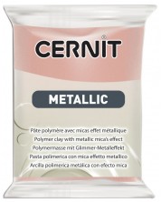 Полимерна глина Cernit Metallic - Розова, 56 g -1