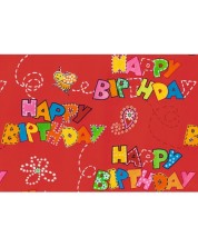 Подаръчна хартия Susy Card - Рожден ден, 70 x 200 cm