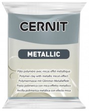 Полимерна глина Cernit Metallic - Стомана, 56 g -1