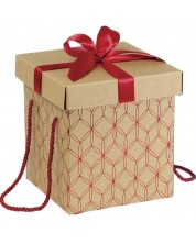 Подаръчна кутия Giftpack - С червена панделка и дръжки, 18.5 x 18.5 x 19.5 cm -1