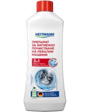 Почистващ препарат за перални машини Heitmann - 250 ml -1