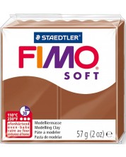 Полимерна глина Staedtler Fimo Soft, - 57 g, кафява