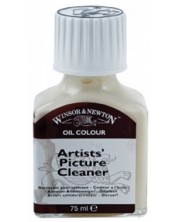 Почистваща течност за картини Winsor & Newton - 75 ml -1