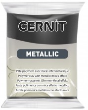 Полимерна глина Cernit Metallic - Сива, 56 g