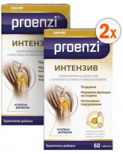 Proenzi Intensive, 2 х 60 таблетки, Stada -1