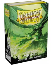 Протектори за карти Dragon Shield Dual Might Sleeves - Small Matte (60 бр.)