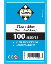 Протектори за карти Kaissa Sleeves 59 x 86 mm (Small Card Game) - 100 бр.