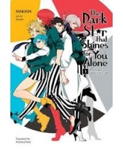 Pretty Boy Detective Club, Vol. 1 (Light Novel) -1