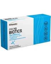 Pro10 Biotics, 30 капсули, Herbamedica -1