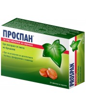 Проспан, 26 mg, 20 таблетки за смучене, Engelhard