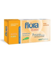 Flora Bimbi, 6 течни флакона, Abo Pharma -1