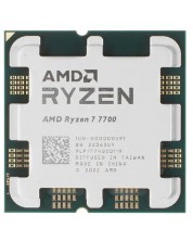 AMD Ryzen 7 7700