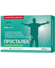 Просталек, 425 mg, 40 капсули, Zona Pharma -1