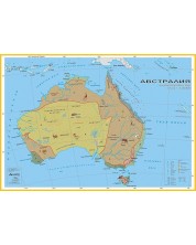 Природогеографски зони: Стенна карта на Австралия (1:4 250 000) -1