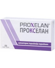Proxelan, 10 супозитории, Naturpharma -1