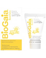 BioGaia Protectis Пробиотични капки, пластмасова опаковка, 5 ml
