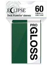 Протектори за карти Ultra Pro - Eclipse Gloss Small Size, Forest Green (60 бр.)