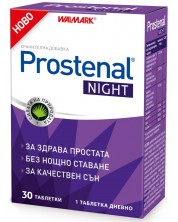 Prostenal Night, 30 таблетки, Walmark