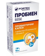 Пробиен Бебе Пробиотични капки, 10 ml, Fortex