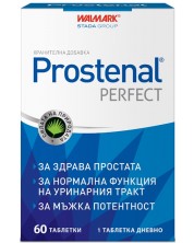 Prostenal Perfect, 60 таблетки, Stada