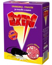 Примамка за мишки и плъхове Exen - Гранули, 3 х 50 g -1