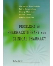 Problems in Pharmacotherapy and Clinical Pharmacy (Софттрейд) -1