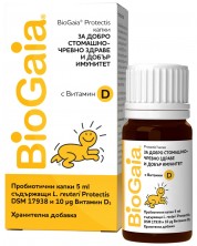 BioGaia Protectis Пробиотични капки с Витамин D3, 5 ml