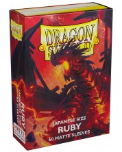 Протектори за карти Dragon Shield Sleeves - Small Matte Ruby (60 бр.)
