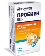 Пробиен Бебе, 10 ml, Fortex -1