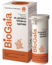 BioGaia Protectis, 30 веган капсули -1