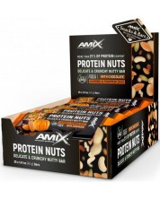 Protein Nuts Crunchy Nutty Bar Box, бадеми и тиквено семе, 25 броя, Amix