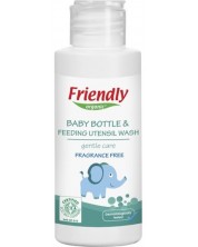Препарат Friendly Organic - За бебешки шишета и съдове, 100 ml -1