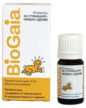 BioGaia Protectis, в стъклена опаковка, 5 ml -1