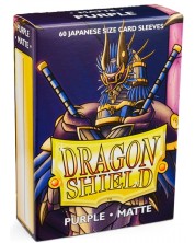Протектори за карти Dragon Shield - Matte Sleeves Small Siza, Purple (60 бр.)