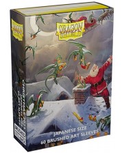 Протектори за карти Dragon Shield - Small Brushed Art Christmas 2023 Sleeves (60 бр.)