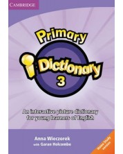 Primary i-Dictionary 3: Английски за деца - ниво Flyers (интерактивен CD-ROM)