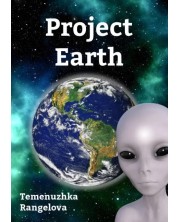 Project Earth (Е-книга) -1