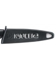 Предпазител за керамичен нож KYOCERA , 7.5 cm -1