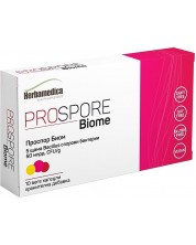 ProSpore Biome, 10 веге капсули, Herbamedica -1