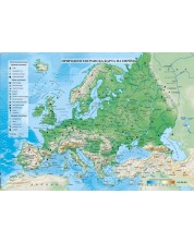 Природногеографска карта на Европа + Политическа карта на света