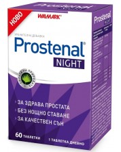 Prostenal Night, 60 таблетки, Walmark