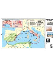 Пуническите войни ІІІ-ІІ в. пр. Хр. (стенна карта) -1