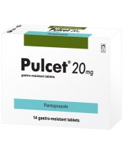 Пулсет, 20 mg, 14 таблетки, Nobel -1