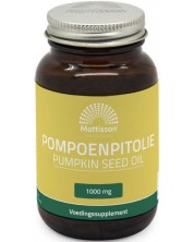 Pumpkin Seed Oil, 60 капсули, Mattisson Healthstyle -1