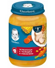 Пюре Nestle Gerber - Зеленчуци с телешко и макарони, 190 g -1