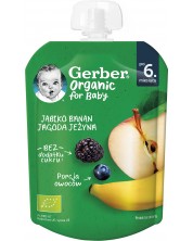 Пюре Nestlé Gerber Organic - Ябълка, банан, боровинка и къпина, 80 g
