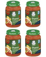 Пюре Nestle Gerber Organic - Сладък картоф със зеленчуци и пилешко месо, 4 х 190 g 