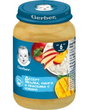 Пюре Nestle Gerber - Десерт Ябълка, манго и праскова с извара, 190g -1
