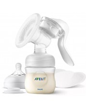 Ръчна помпа за изцеждане Philips Avent - Natural Motion -1